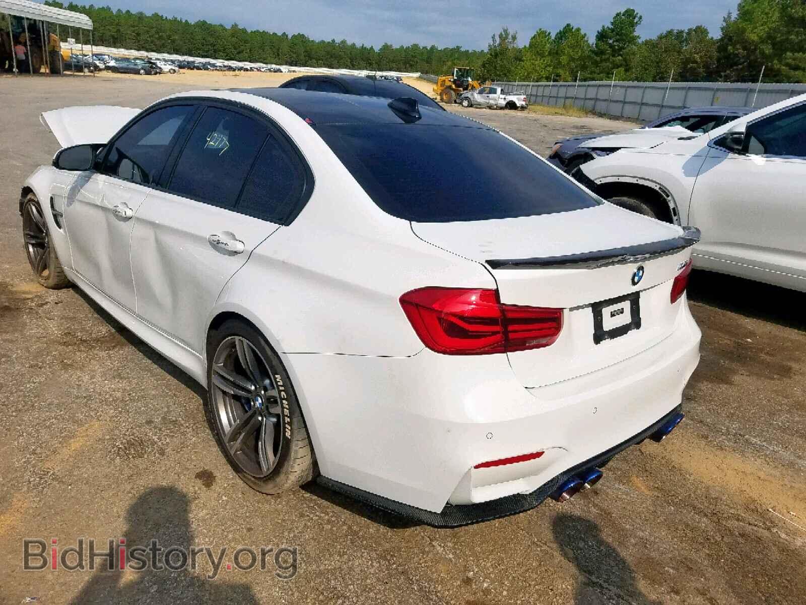 2018 BMW M3 - VIN: WBS8M9C55J5G86278 - Photo 3