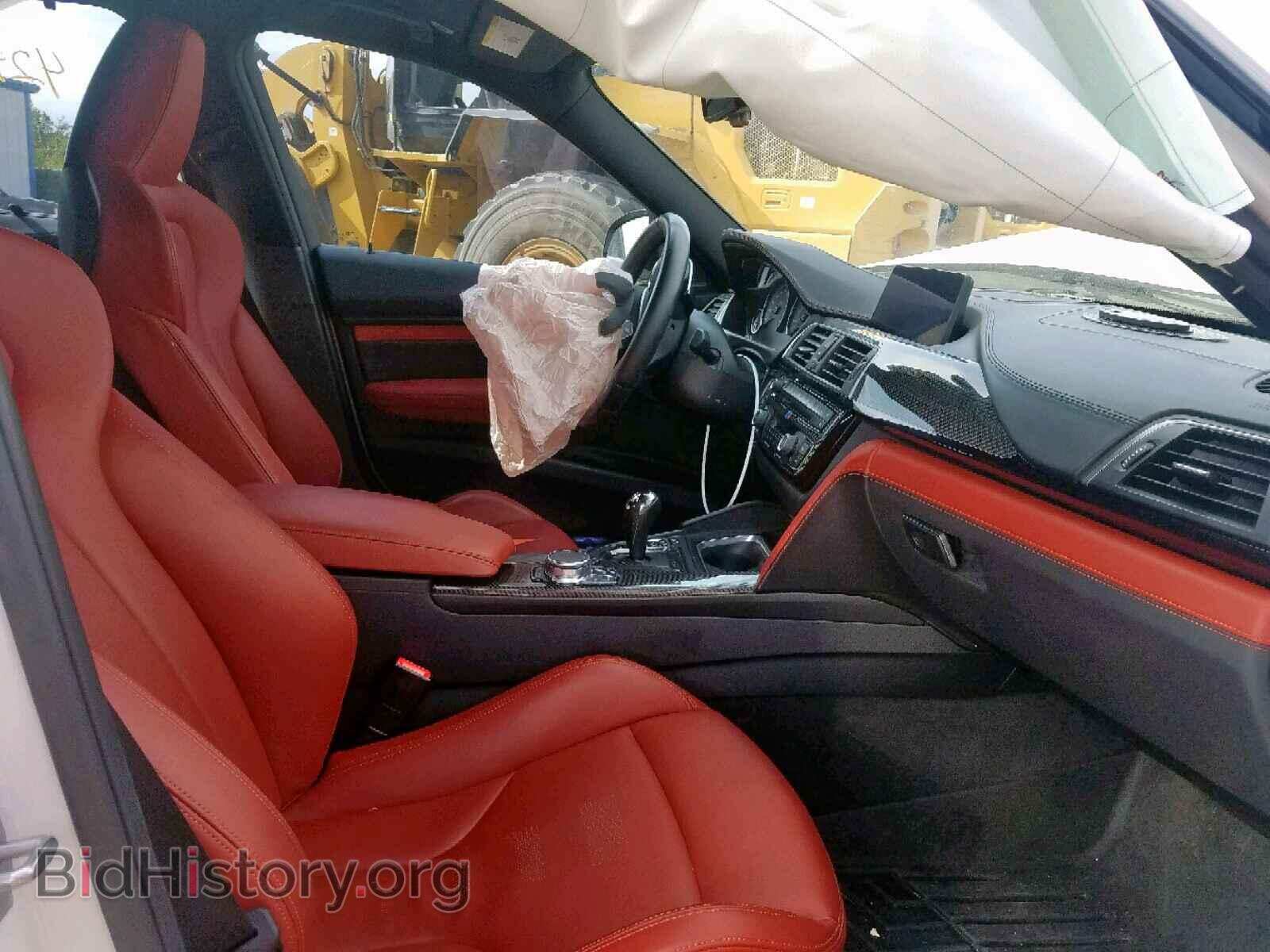 2018 BMW M3 - VIN: WBS8M9C55J5G86278 - Photo 5