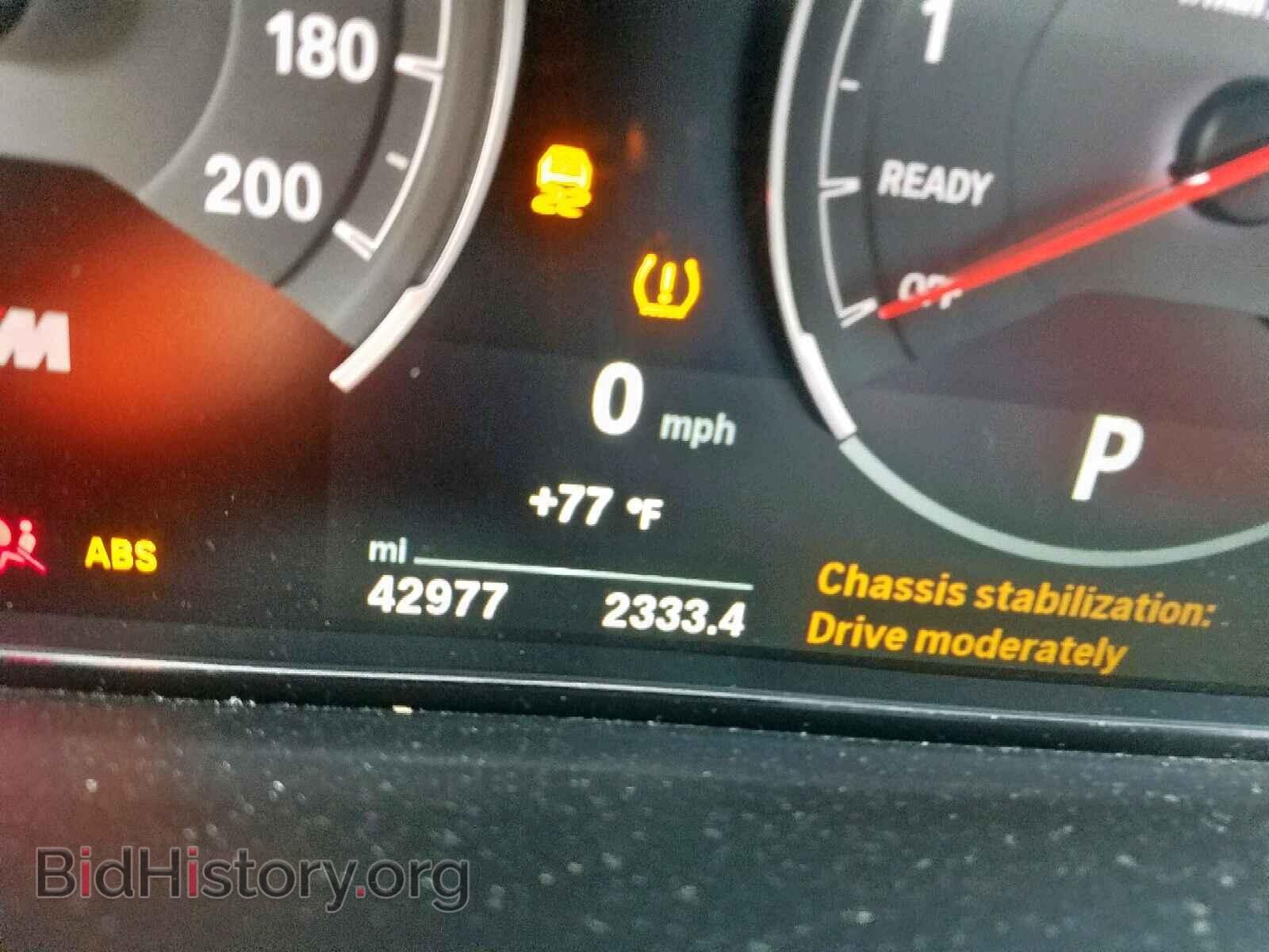 2018 BMW M3 - VIN: WBS8M9C55J5G86278 - Photo 8