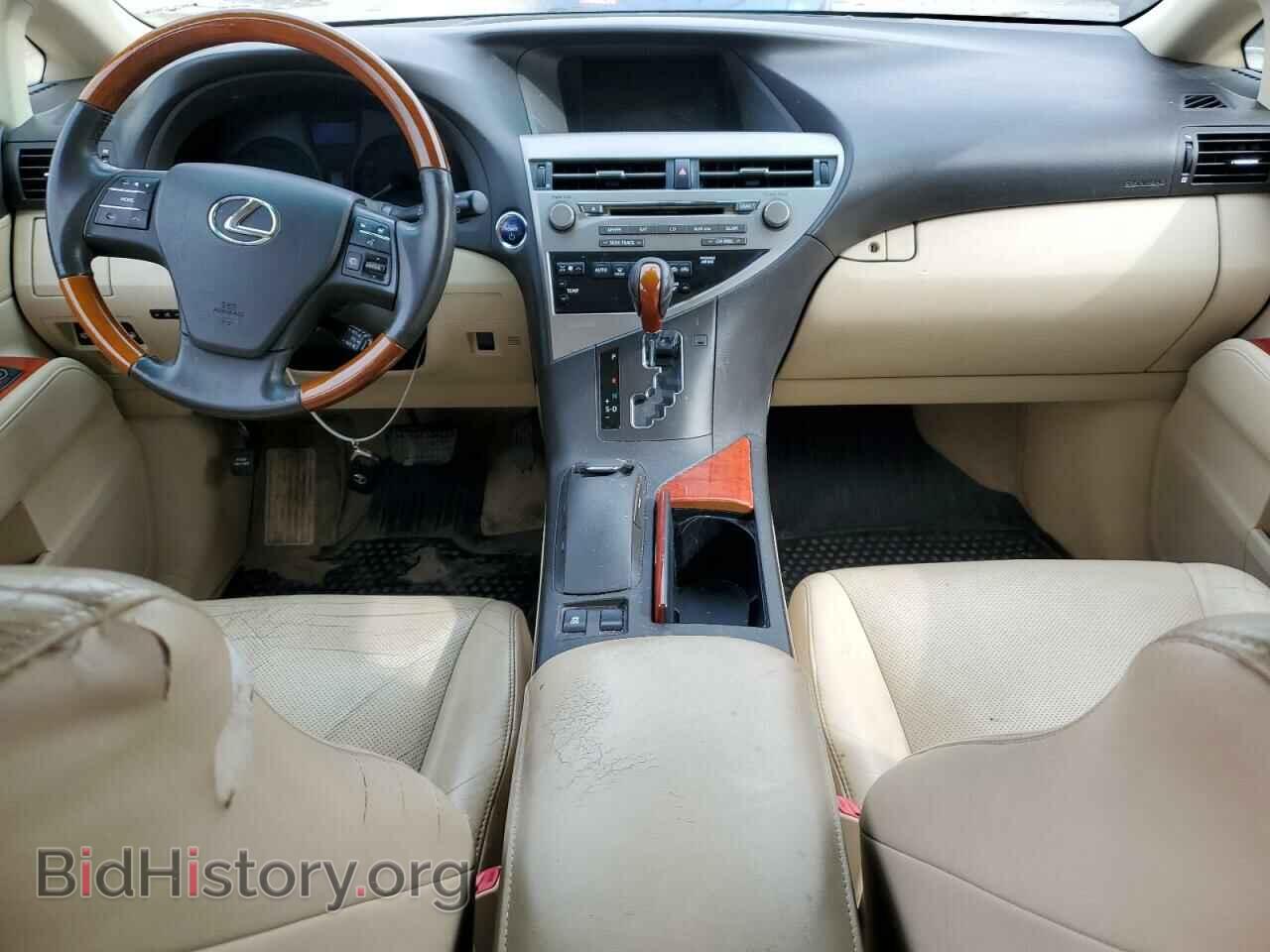 2010 LEXUS RX450 - VIN: JTJBC1BA0A2009781 - Фото 8