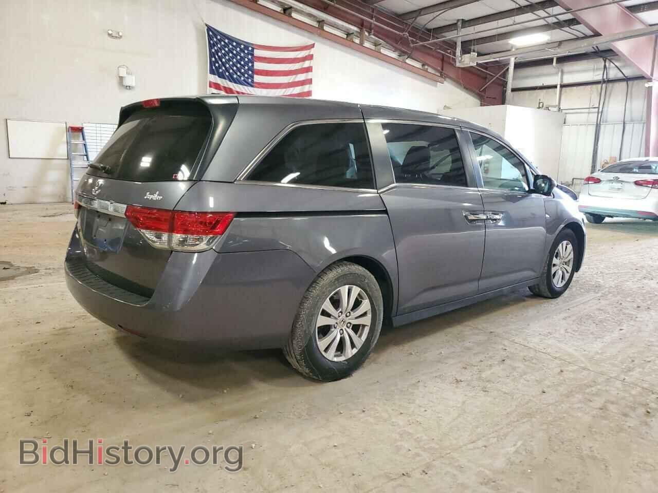 2015 HONDA All Models - VIN: 5FNRL5H69FB131992 - Фото 3