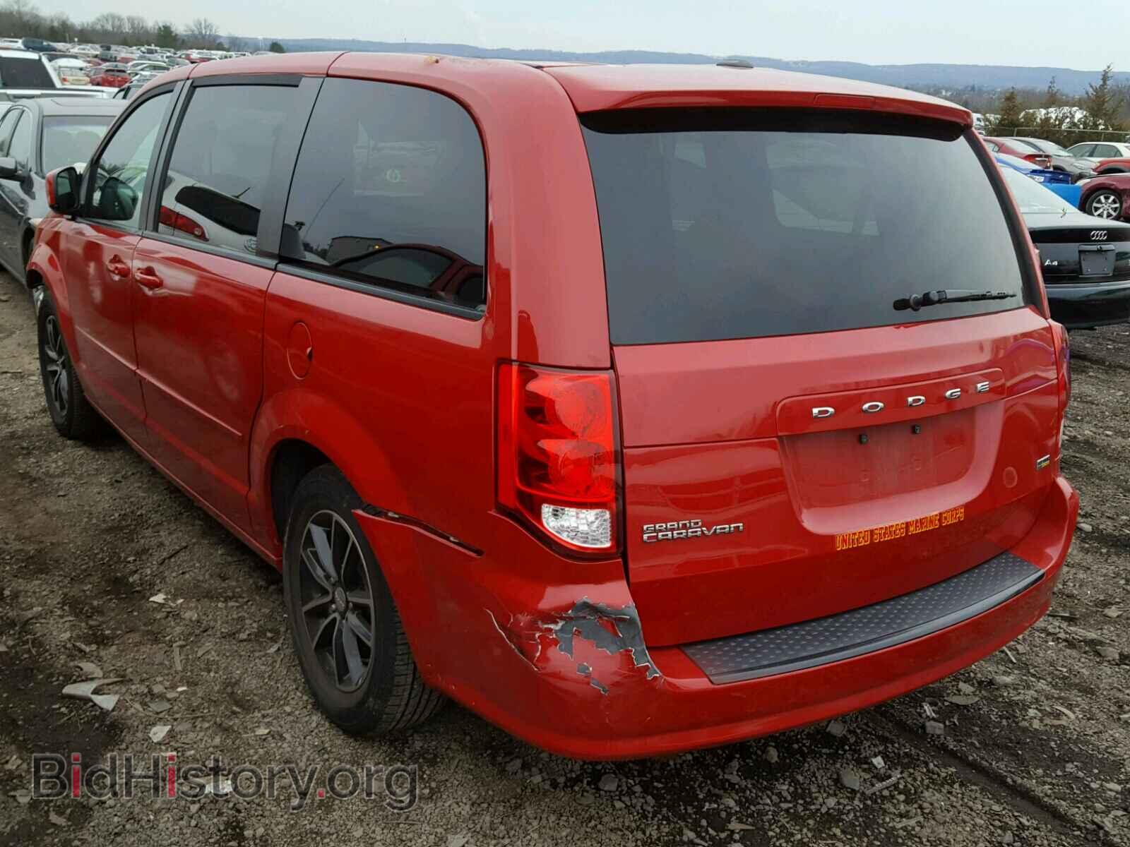 2015 DODGE CARAVAN - VIN: 2C4RDGBG1FR709419 - Фото 3
