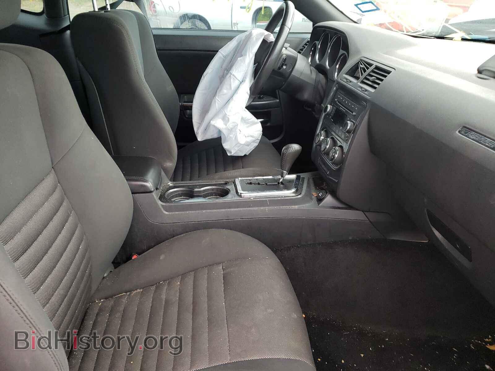 2014 DODGE CHALLENGER - VIN: 2C3CDYAG4EH254233 - Фото 5