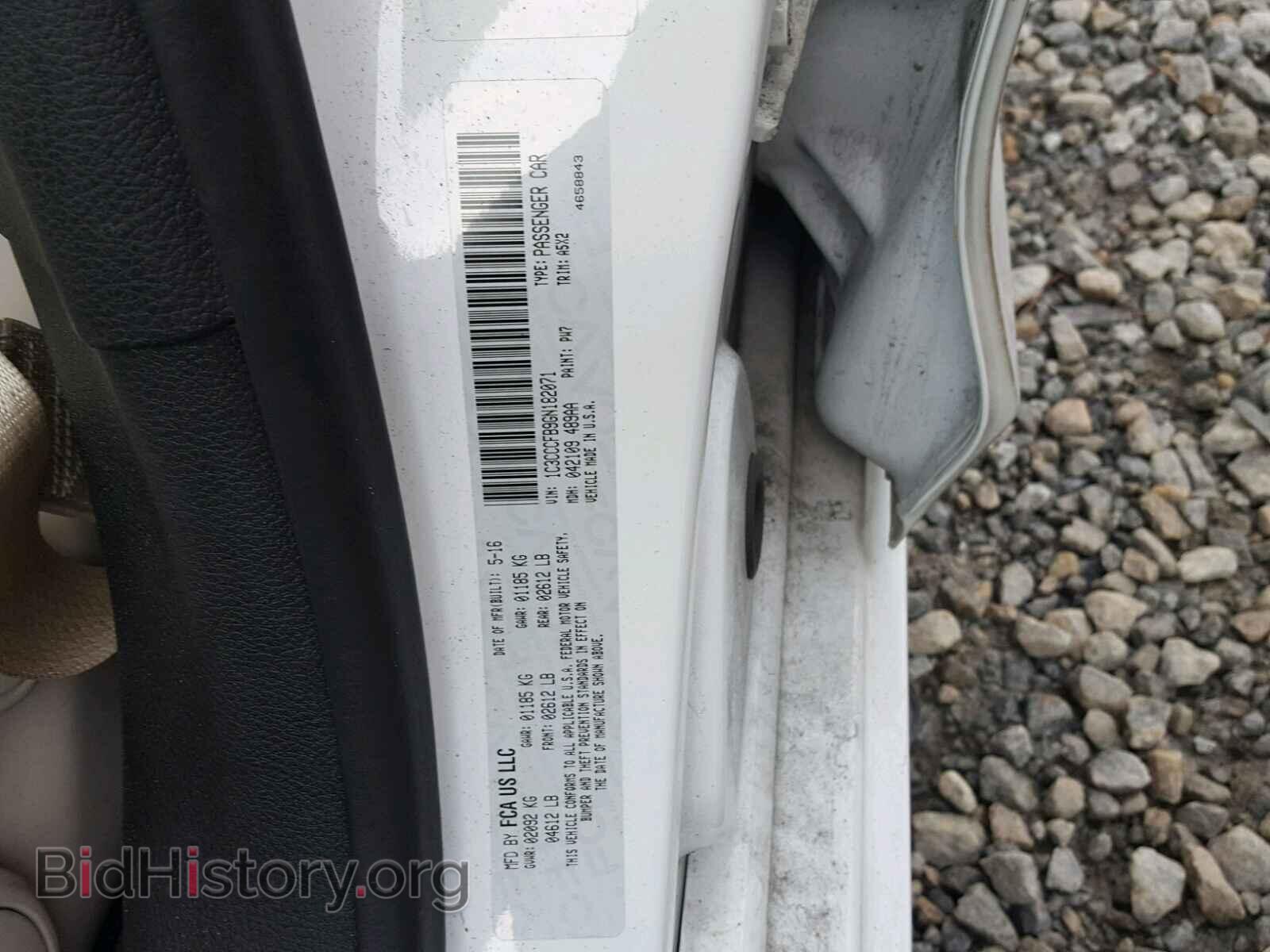 2016 CHRYSLER 200 - VIN: 1C3CCCFB9GN182071 - Фото 10