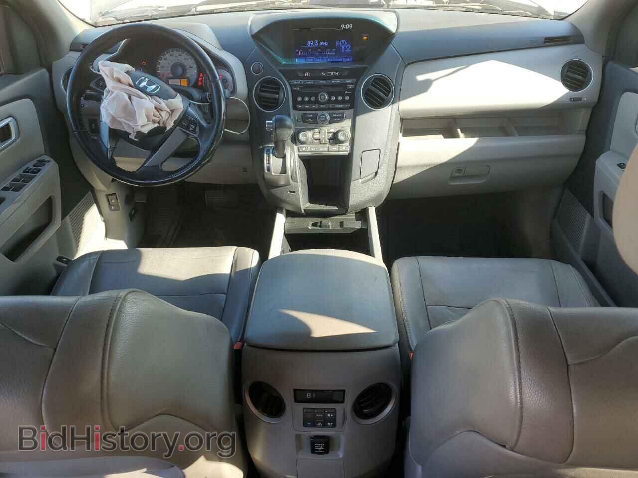 2013 HONDA PILOT - VIN: 5FNYF3H54DB026823 - Фото 8