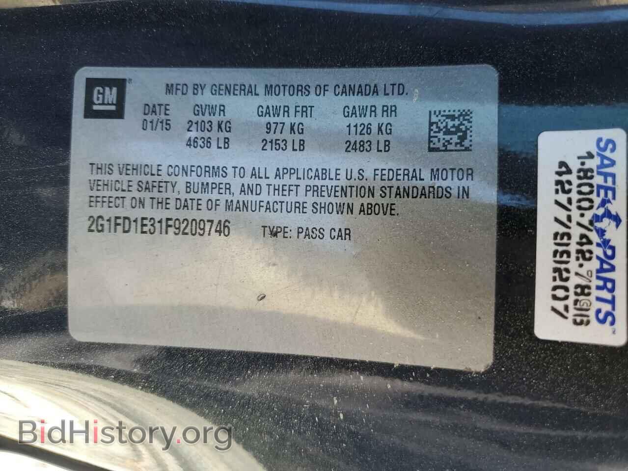2015 CHEVROLET CAMARO - VIN: 2G1FD1E31F9209746 - Фото 12