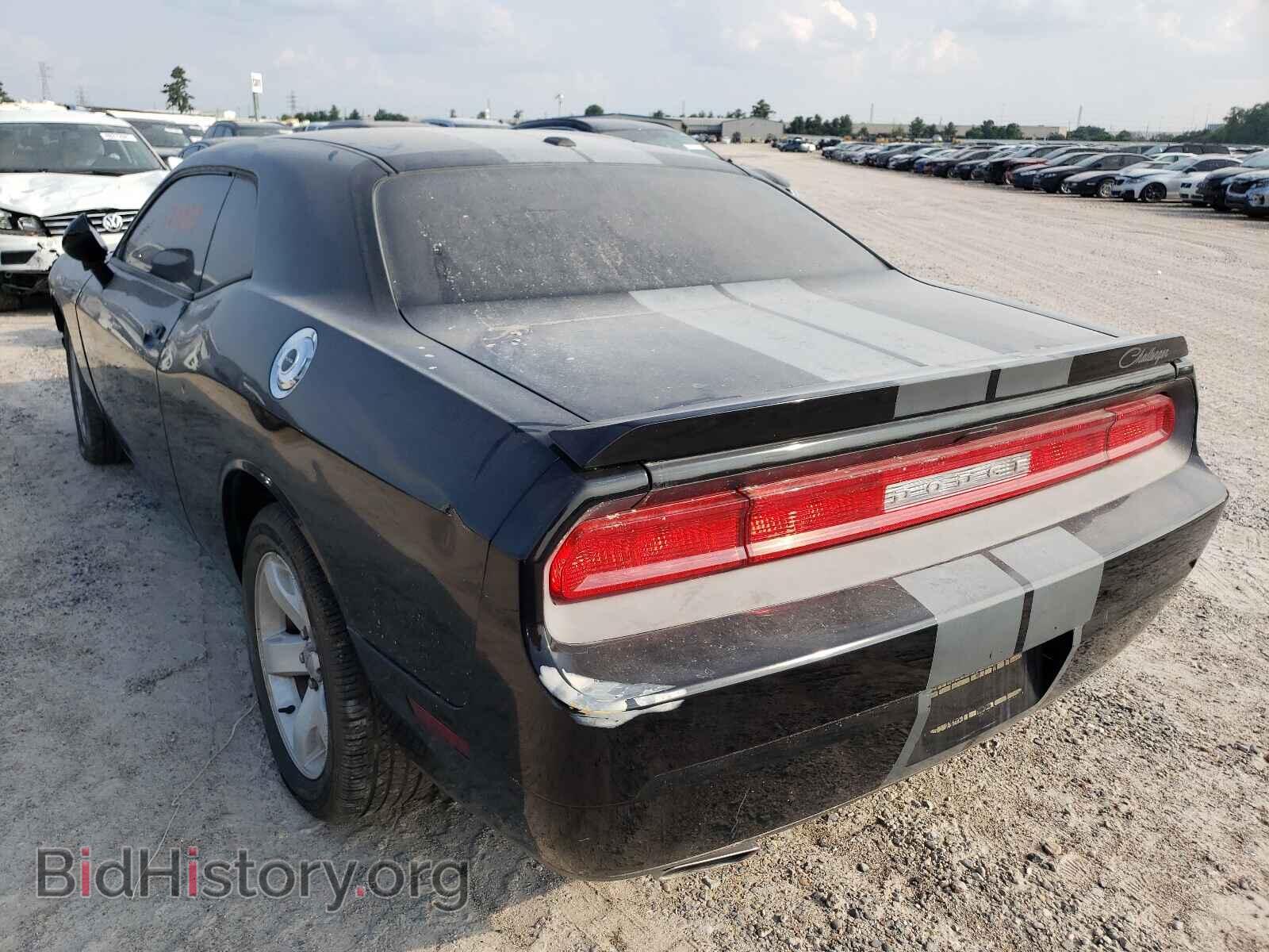 2012 DODGE CHALLENGER - VIN: 2C3CDYBT2CH227900 - Photo 3