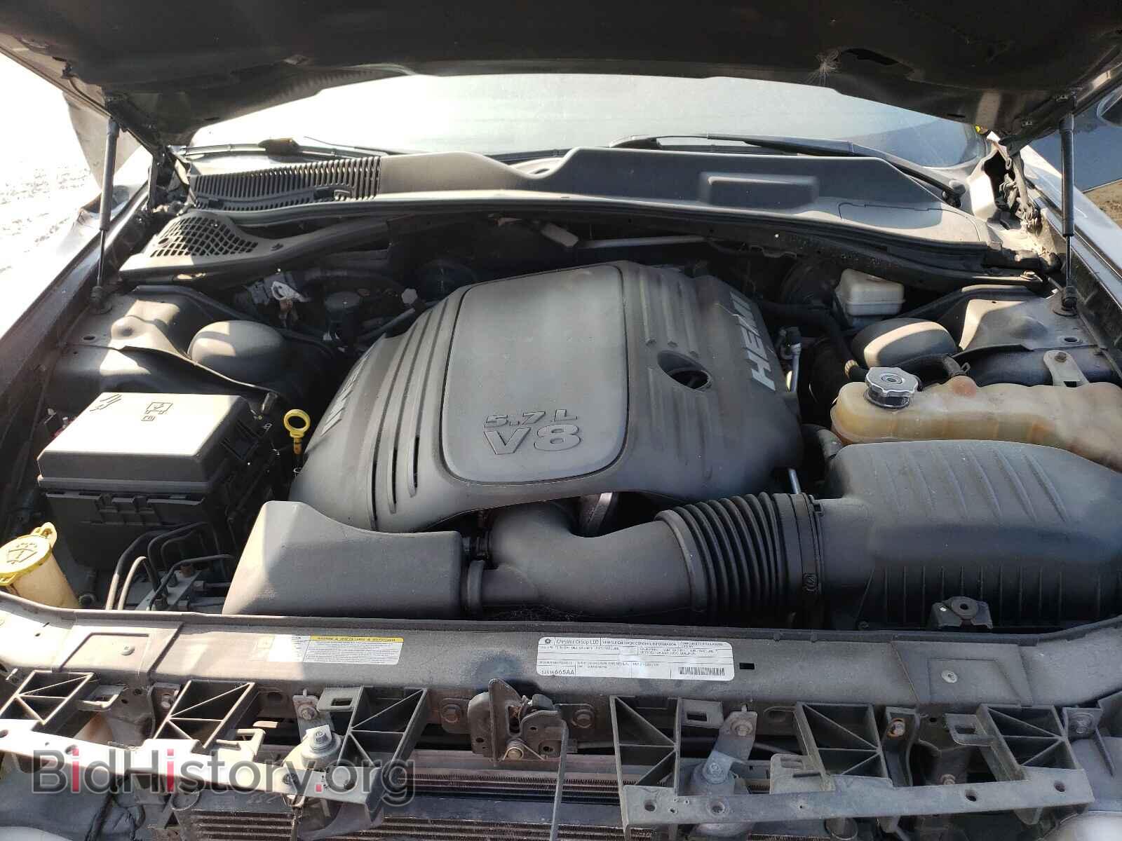 2012 DODGE CHALLENGER - VIN: 2C3CDYBT2CH227900 - Photo 7