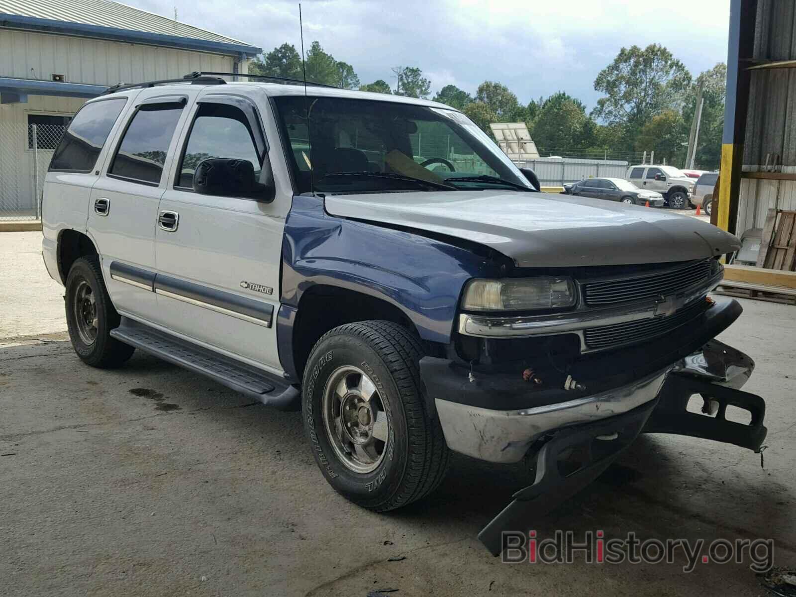 Фотография 1GNEK13T91J111869 - CHEVROLET TAHOE K150 2001