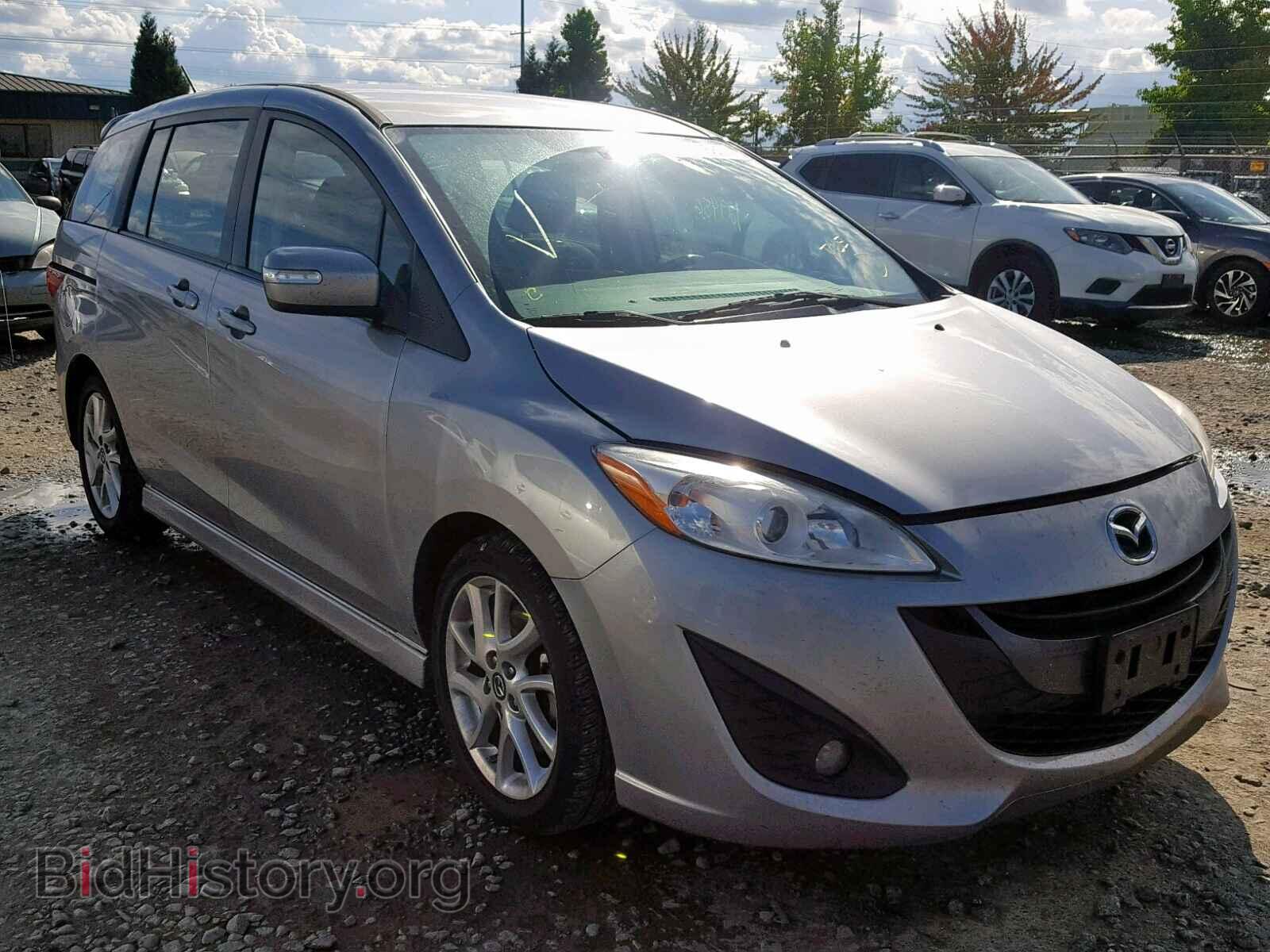 Photo JM1CW2CL2E0167741 - MAZDA 5 2014