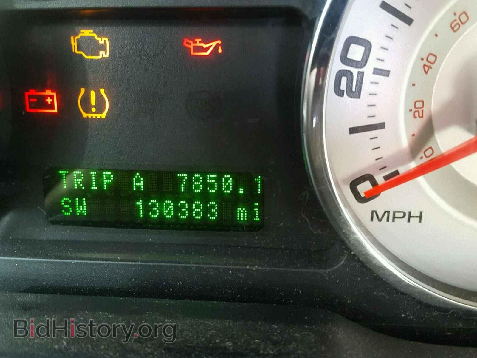 2007 FORD EDGE - VIN: 2FMDK39CX7BB23349 - Фото 8