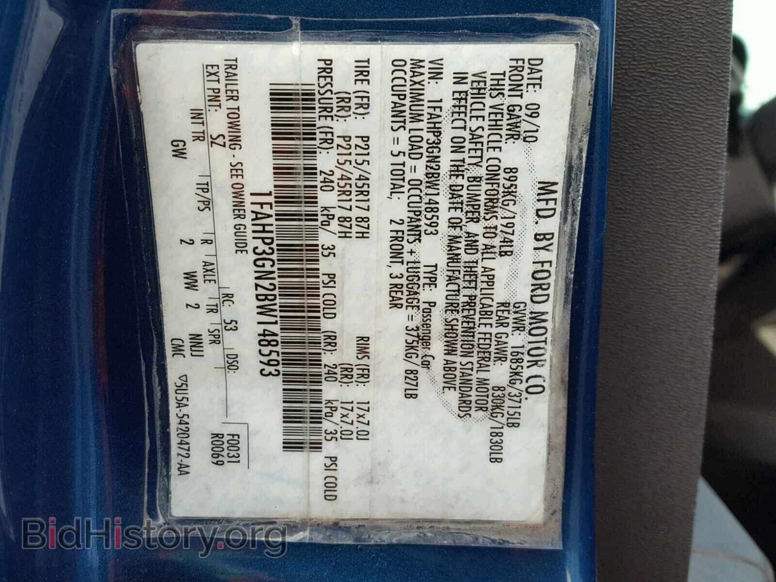 2011 FORD FOCUS - VIN: 1FAHP3GN2BW148593 - Фото 10