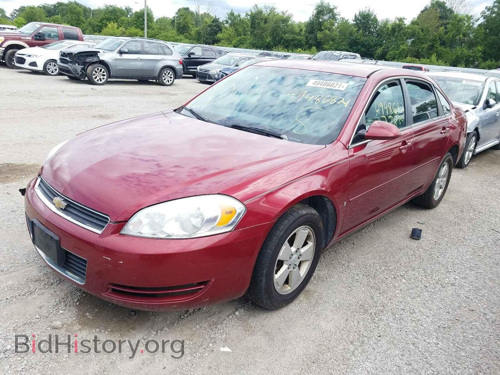 2007 CHEVROLET IMPALA - VIN: 2G1WT58K079297610 - Фото 2
