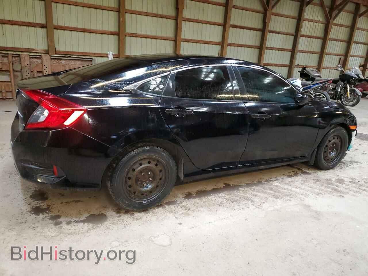 2017 HONDA CIVIC - VIN: 2HGFC2F84HH014387 - Photo 3