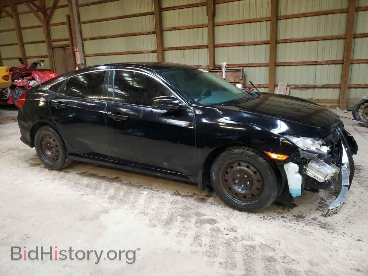 2017 HONDA CIVIC - VIN: 2HGFC2F84HH014387 - Photo 4