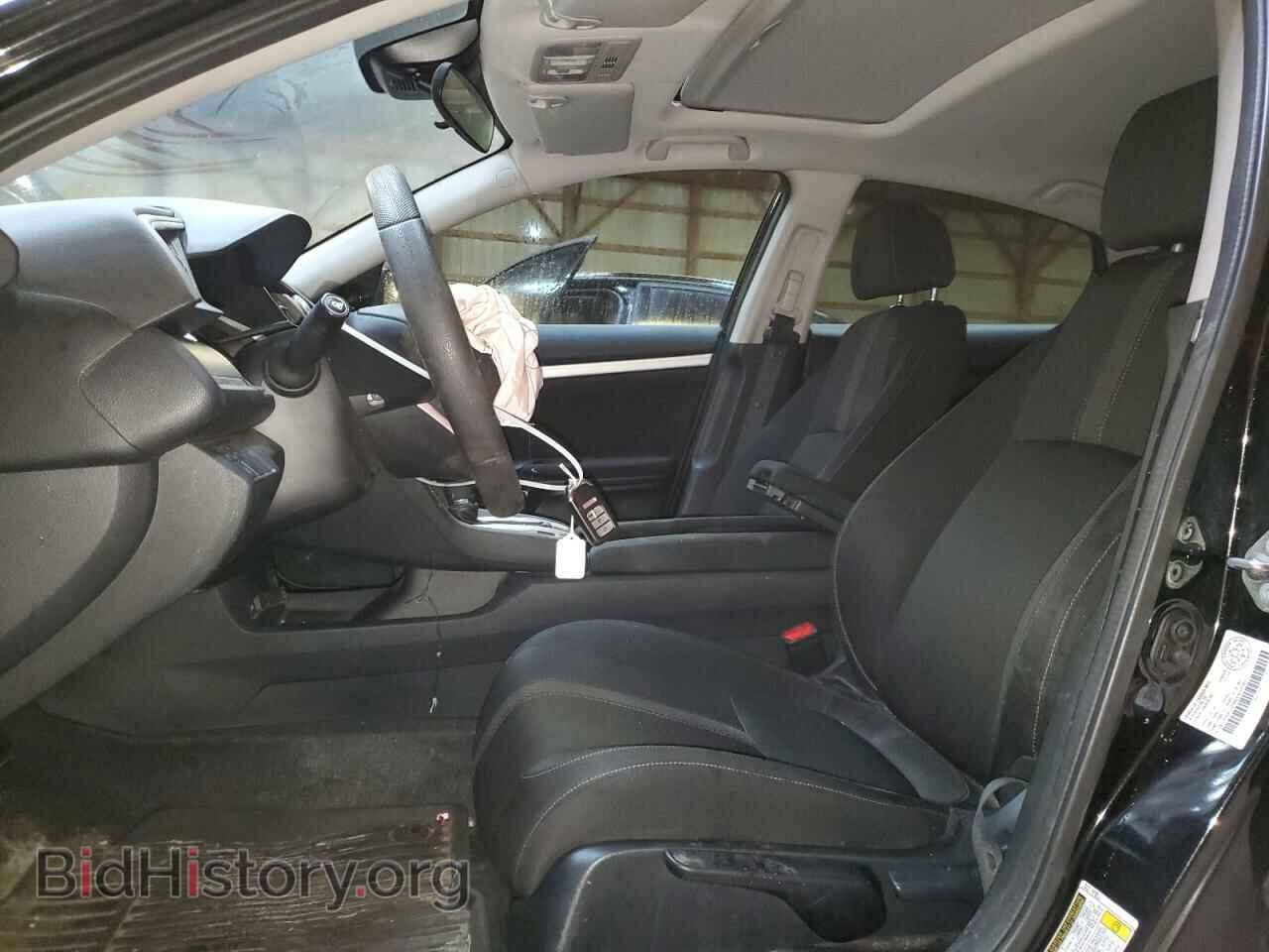2017 HONDA CIVIC - VIN: 2HGFC2F84HH014387 - Photo 7