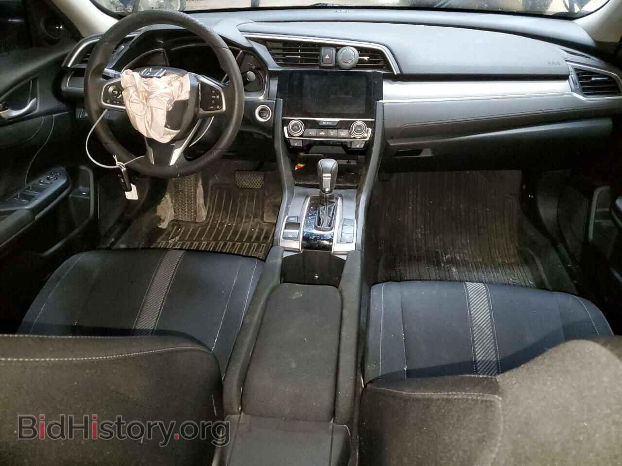2017 HONDA CIVIC - VIN: 2HGFC2F84HH014387 - Photo 8