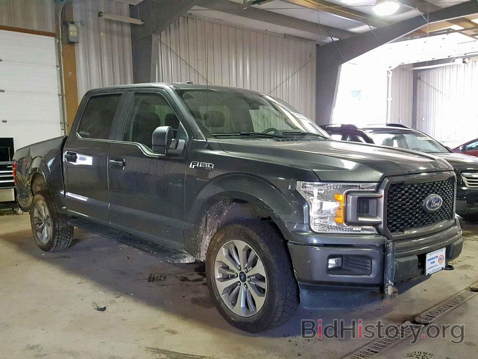 Photo 1FTEW1EP1JFB98070 - FORD F150 SUPER 2018