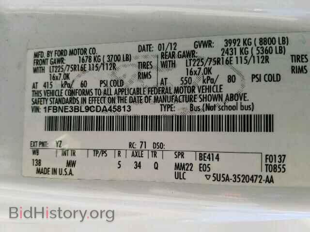 2012 FORD ECONOLINE - VIN: 1FBNE3BL9CDA45813 - Photo 10