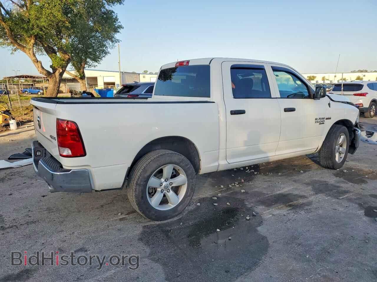 2023 RAM 1500 - VIN: 3C6RR7KT9PG533068 - Фото 3