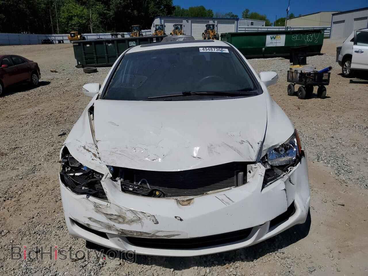 2008 ACURA CSX - VIN: 2HHFD56518H200713 - Photo 5