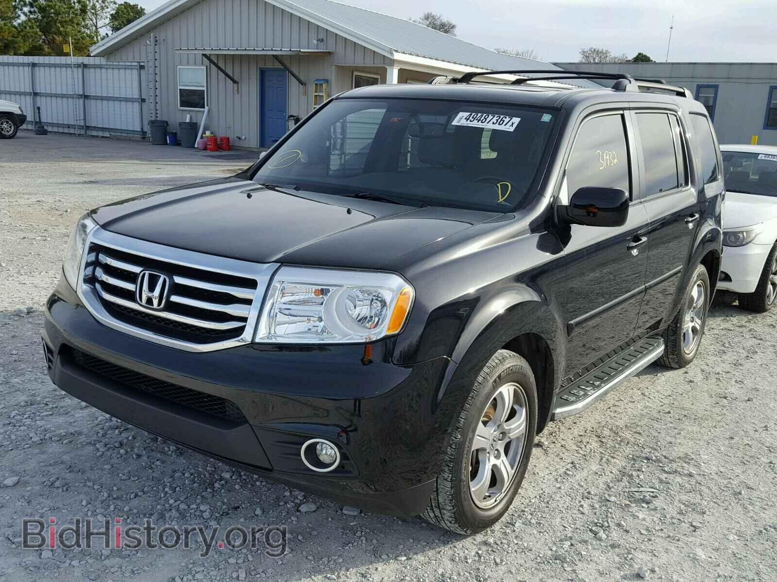 2015 HONDA PILOT - VIN: 5FNYF4H62FB044867 - Photo 2