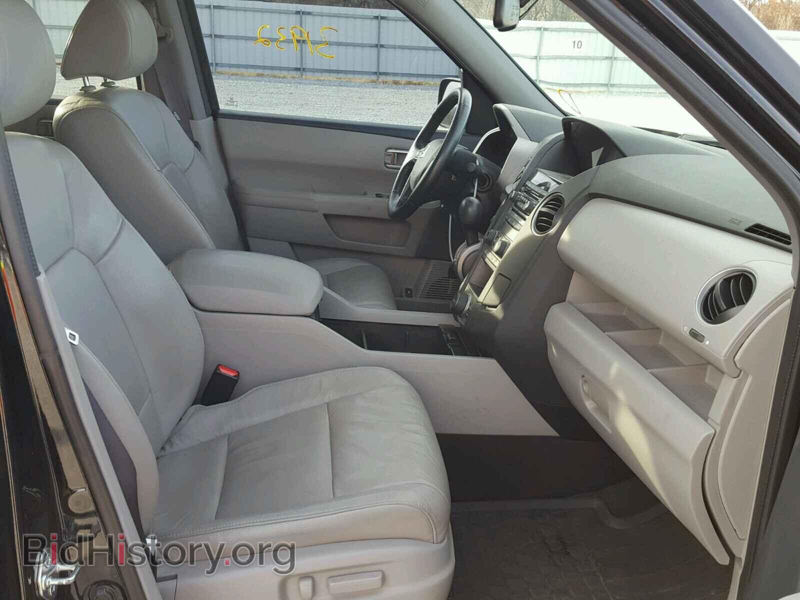 2015 HONDA PILOT - VIN: 5FNYF4H62FB044867 - Photo 5