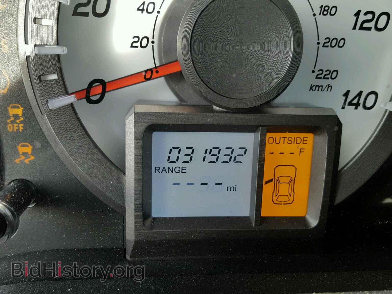 2015 HONDA PILOT - VIN: 5FNYF4H62FB044867 - Photo 8