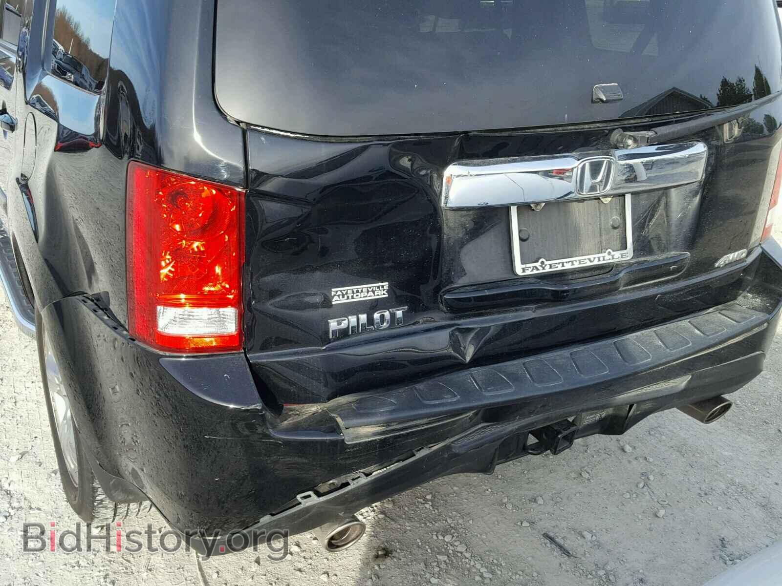 2015 HONDA PILOT - VIN: 5FNYF4H62FB044867 - Photo 9