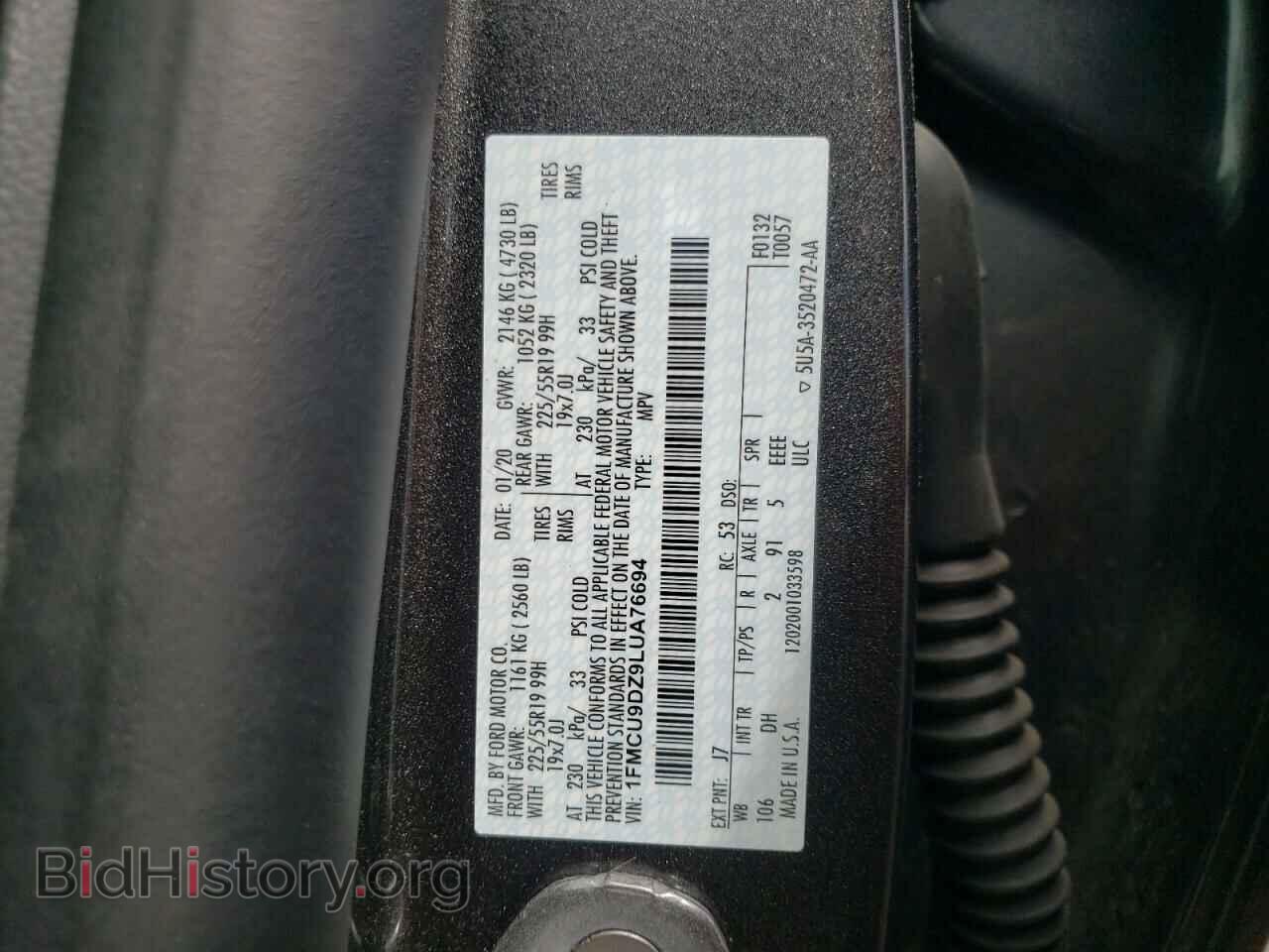 2020 FORD ESCAPE - VIN: 1FMCU9DZ9LUA76694 - Фото 10