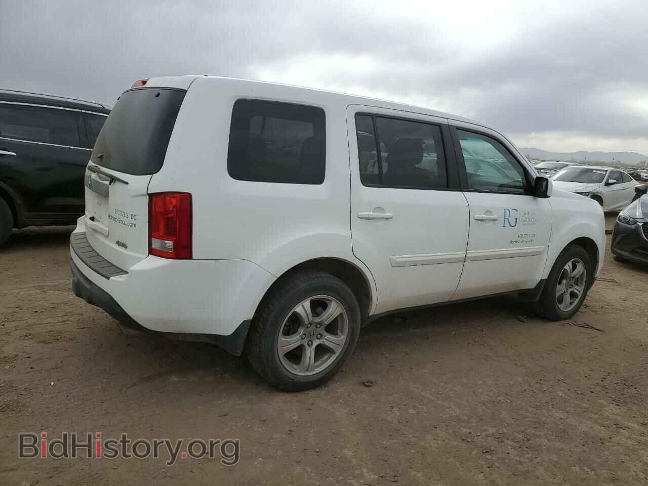 2014 HONDA PILOT - VIN: 5FNYF4H49EB036245 - Фото 3