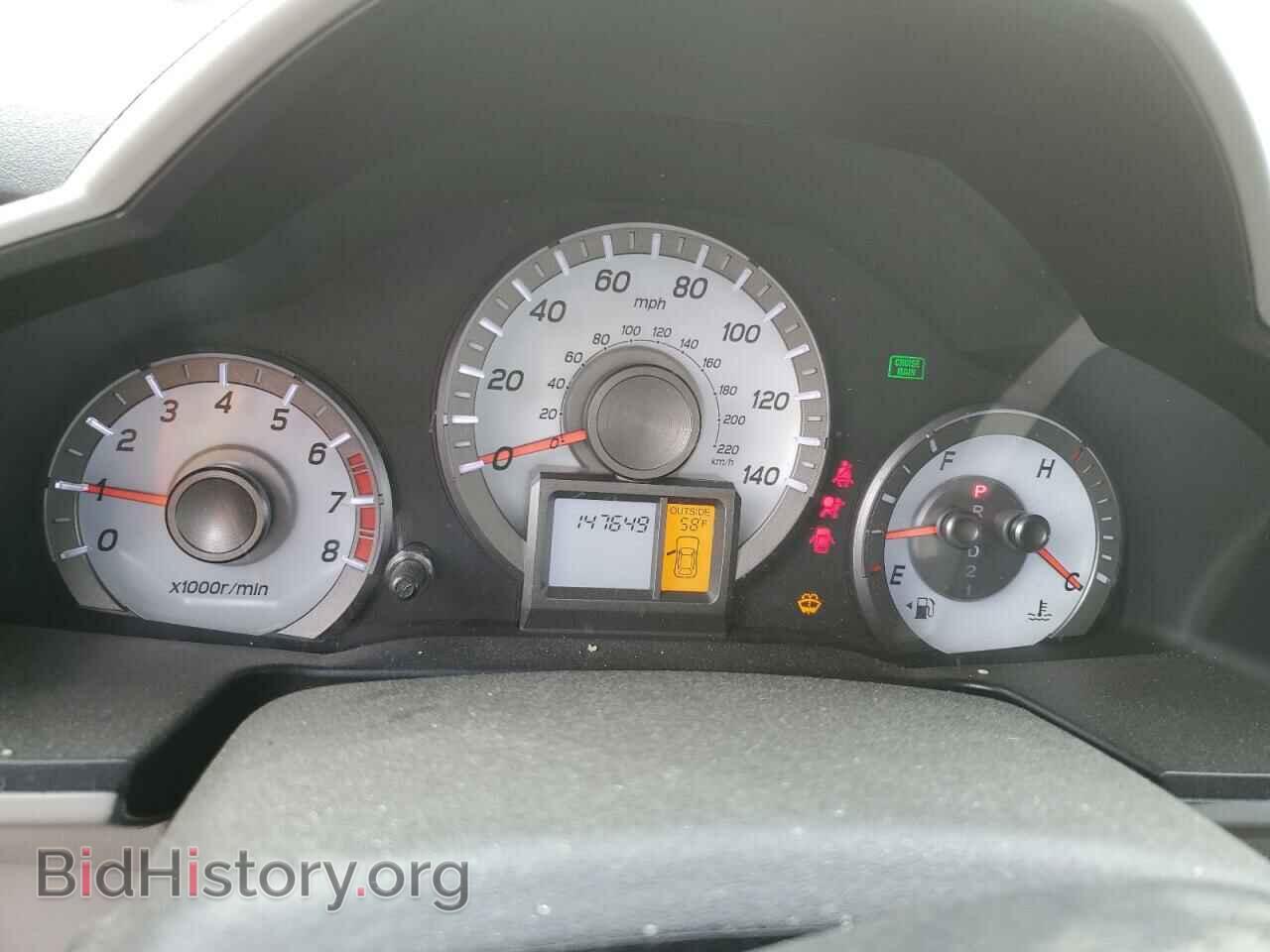 2014 HONDA PILOT - VIN: 5FNYF4H49EB036245 - Фото 9