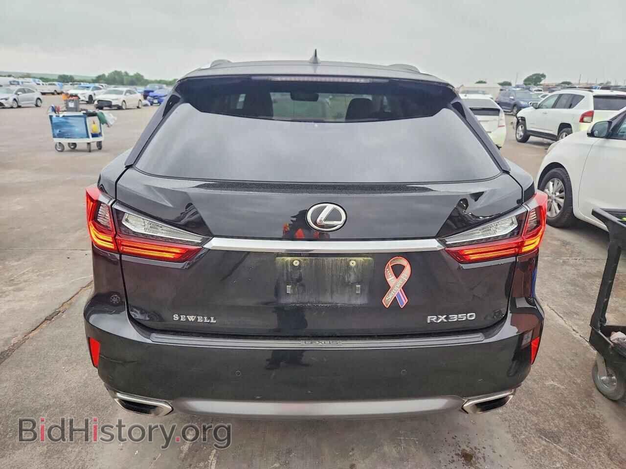 2017 LEXUS RX350 - VIN: 2T2ZZMCA4HC091859 - Фото 6