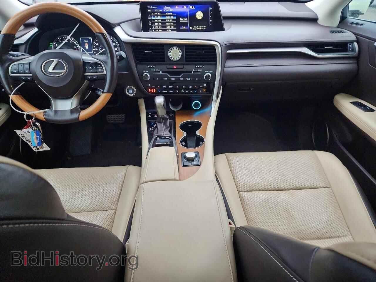 2017 LEXUS RX350 - VIN: 2T2ZZMCA4HC091859 - Фото 8