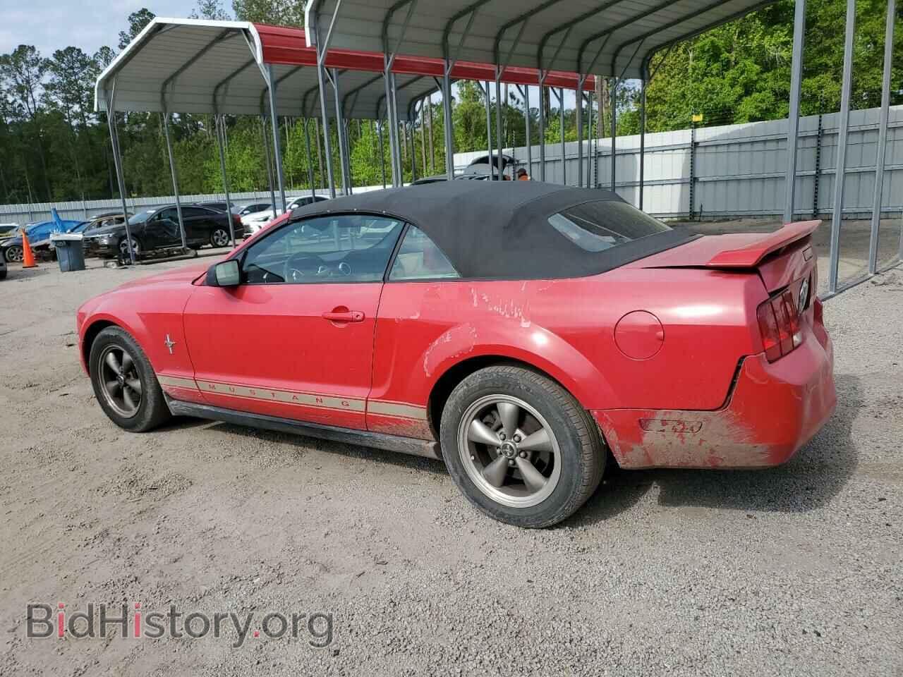 2006 FORD ALL Models - VIN: 1ZVFT84N565106927 - Фото 2
