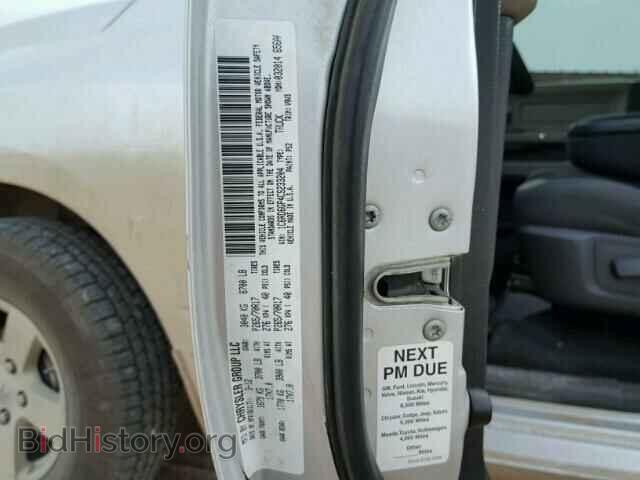 2012 DODGE RAM 1500 - VIN: 1C6RD6GP4CS233204 - Фото 10