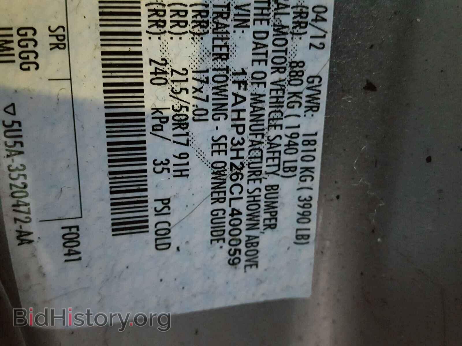 2012 FORD FOCUS - VIN: 1FAHP3H26CL400059 - Photo 10