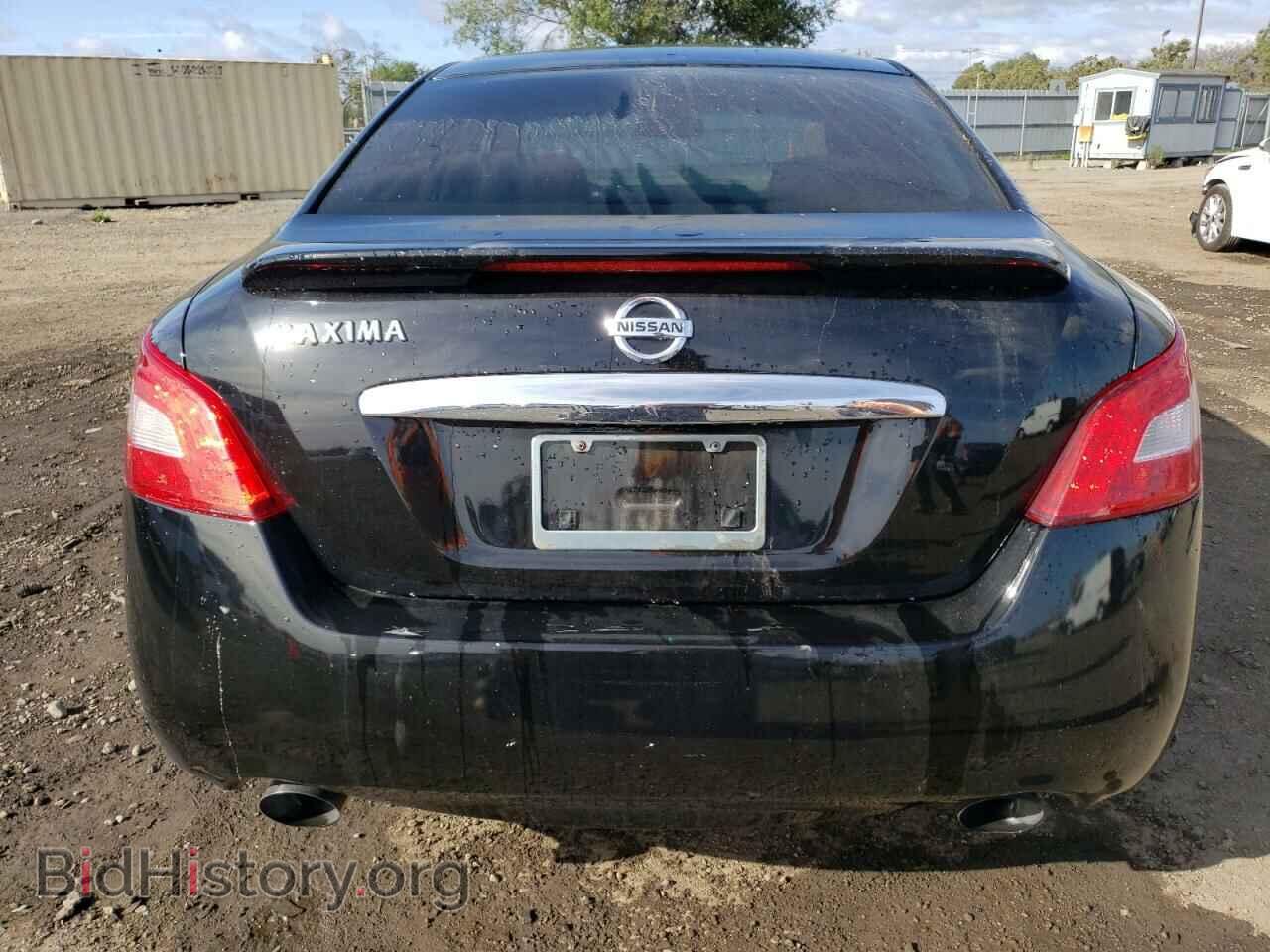 2009 NISSAN MAXIMA - VIN: 1N4AA51E39C828831 - Photo 6