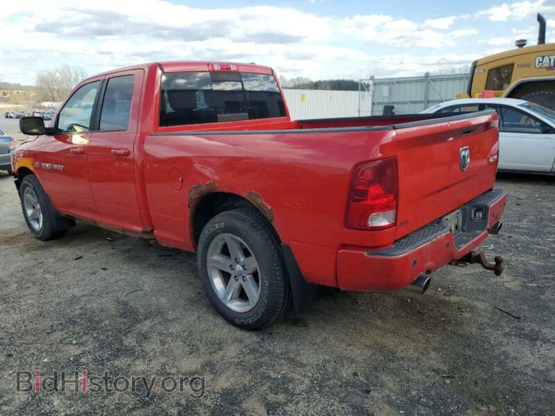 2012 Dodge RAM 1500 (VIN 1C6RD7HT2CS108266) — photo 2 of 13
