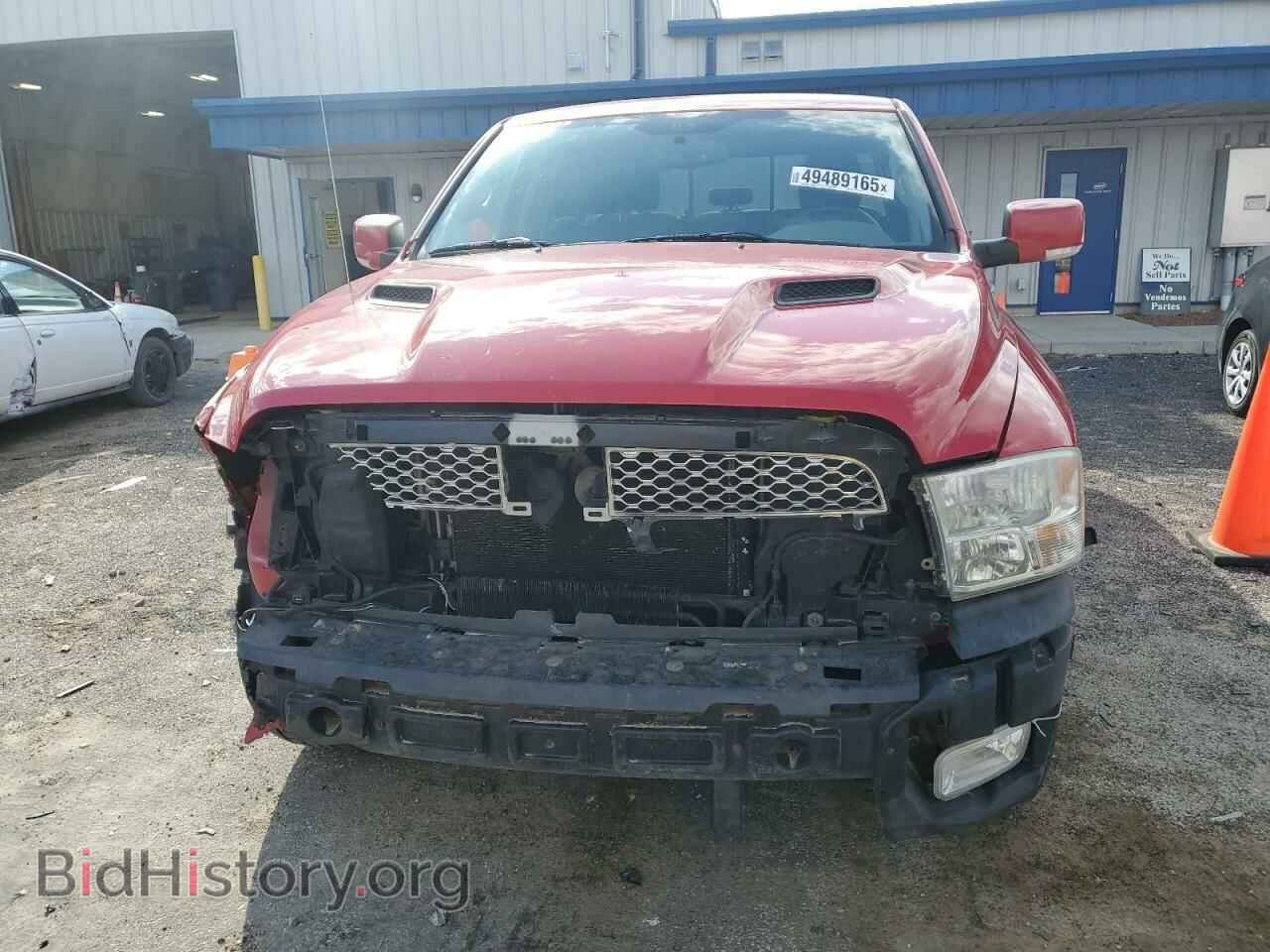 2012 DODGE RAM 1500 - VIN: 1C6RD7HT2CS108266 - Фото 5