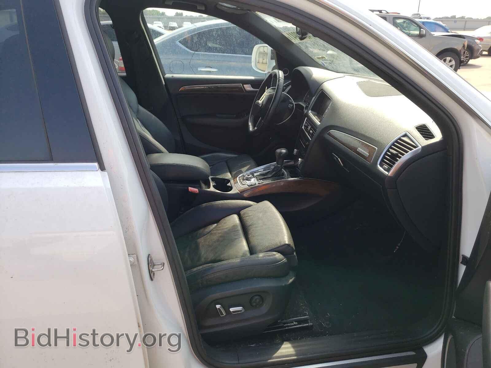 2015 AUDI Q5 - VIN: WA1LFAFPXFA035325 - Фото 5