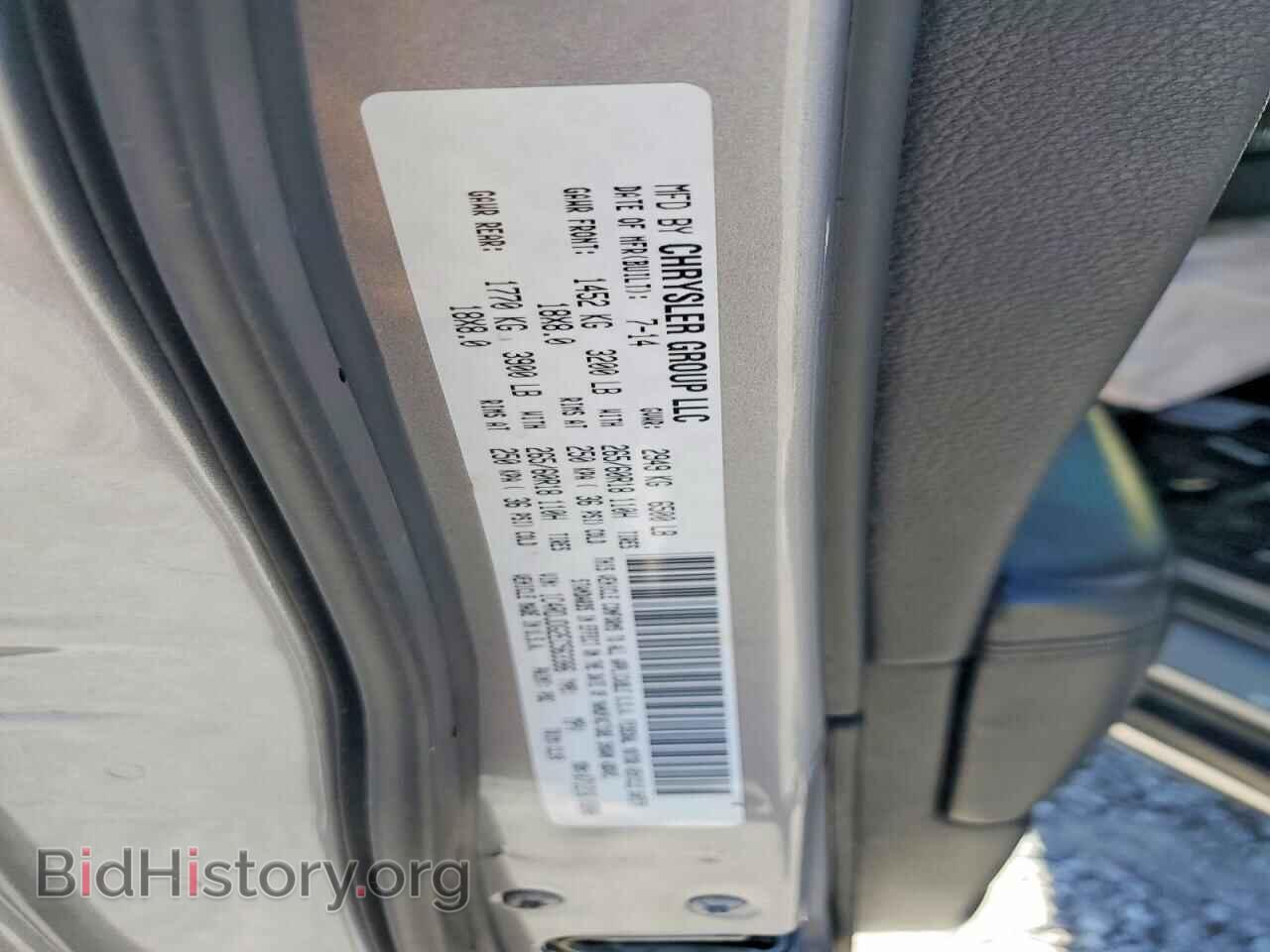 2014 DODGE DURANGO - VIN: 1C4RDJDG2EC563386 - Photo 12