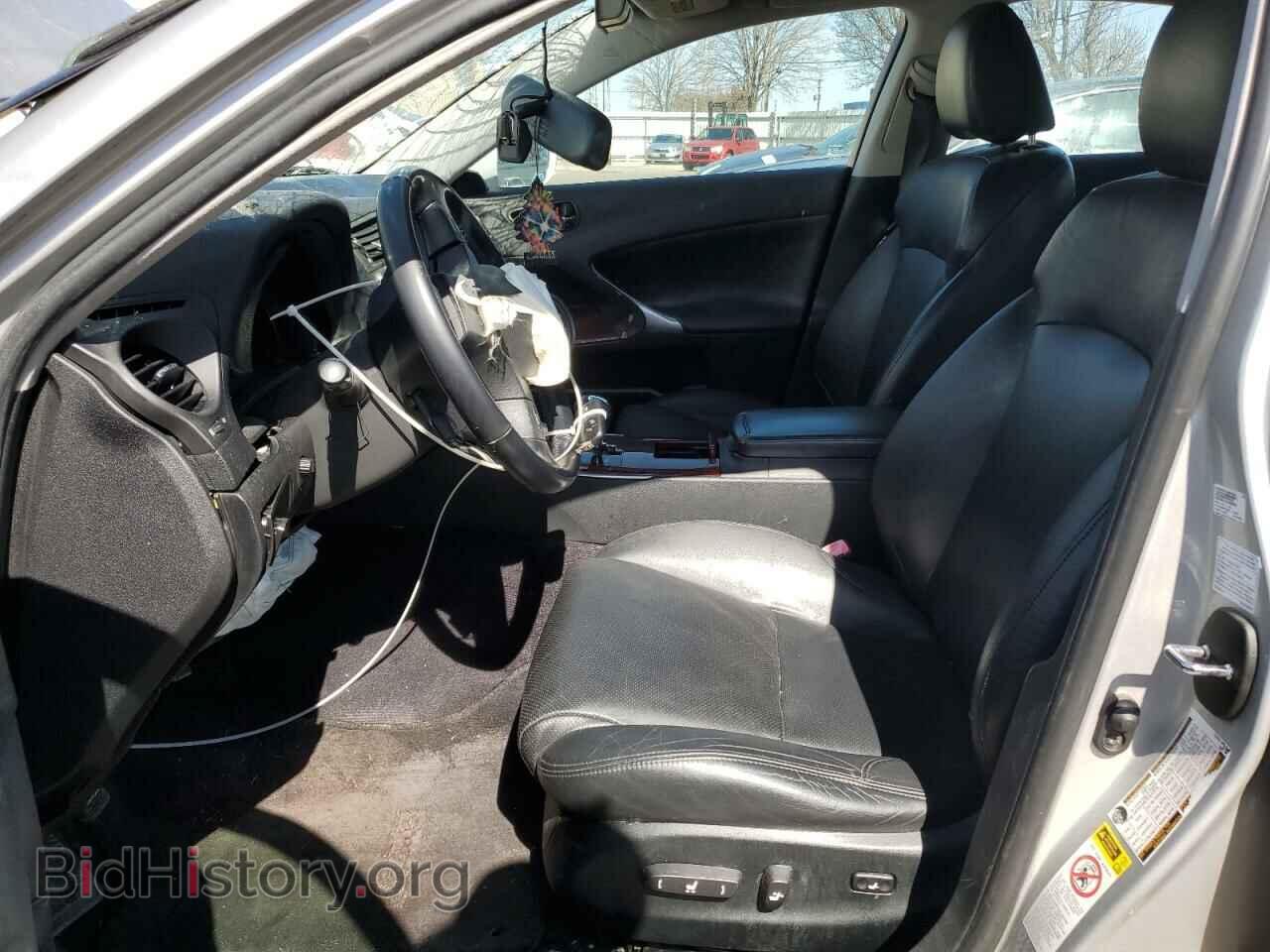 2007 LEXUS IS - VIN: JTHCK262572017529 - Photo 7