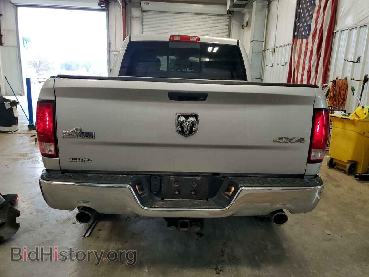 2015 RAM 1500 - VIN: 3C6RR7LT4FG541012 - Photo 6