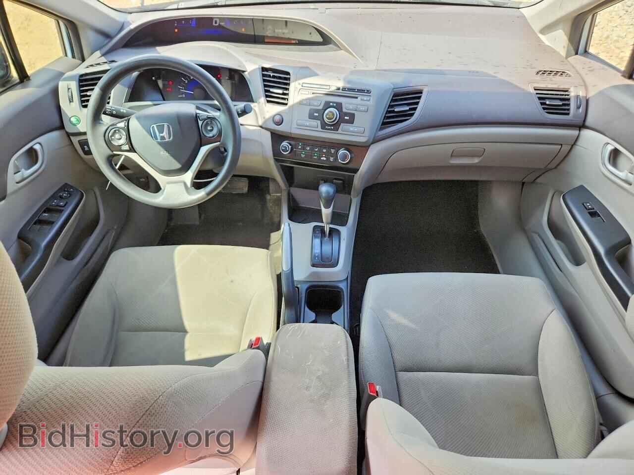 2012 HONDA CIVIC - VIN: 19XFB2F58CE062437 - Фото 8