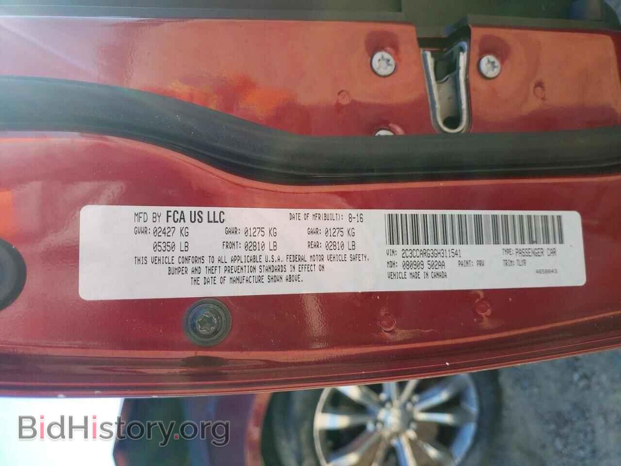 2016 CHRYSLER 300 - VIN: 2C3CCARG3GH311541 - Фото 12