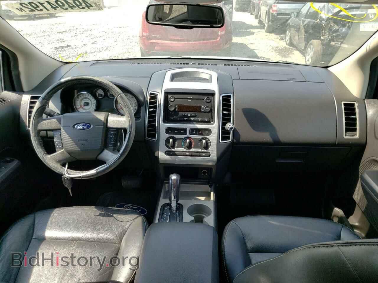 2007 FORD EDGE - VIN: 2FMDK48C07BA90059 - Photo 9