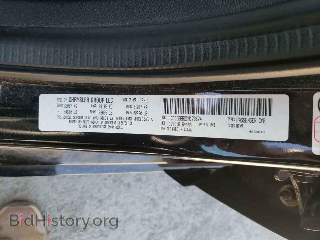 2012 CHRYSLER 200 - VIN: 1C3CCBBB2CN176574 - Фото 10