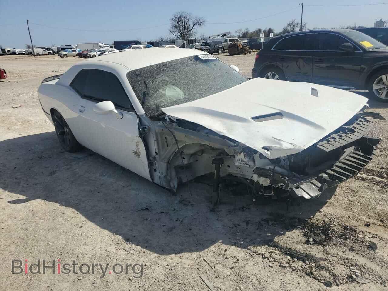 2023 DODGE CHALLENGER - VIN: 2C3CDZAG7PH685500 - Фото 4