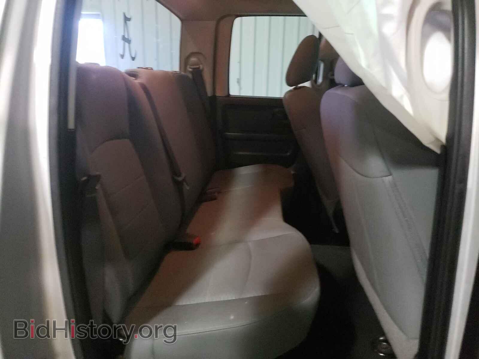 2015 RAM 1500 - VIN: 1C6RR6FT6FS623497 - Photo 6